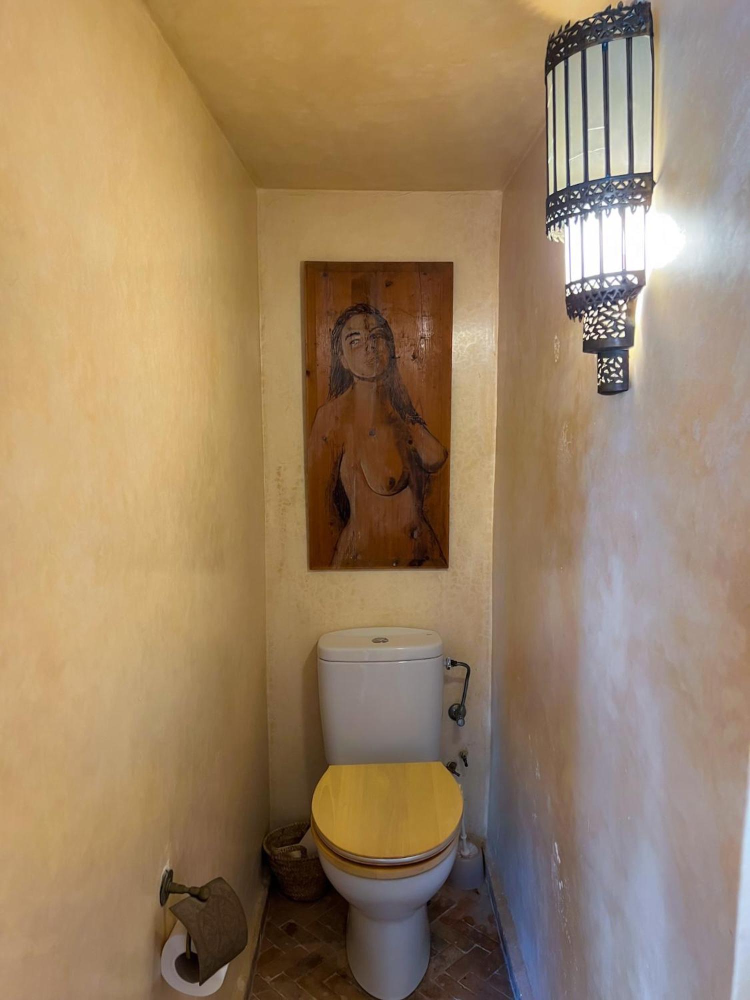 Baladin Riad